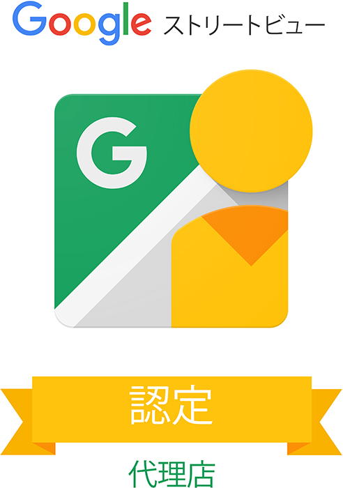 google-partner